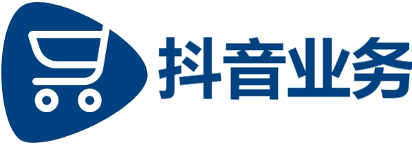 免费涨1000粉丝软件|抖音买点赞|抖音点赞业务24小时下单业务免费